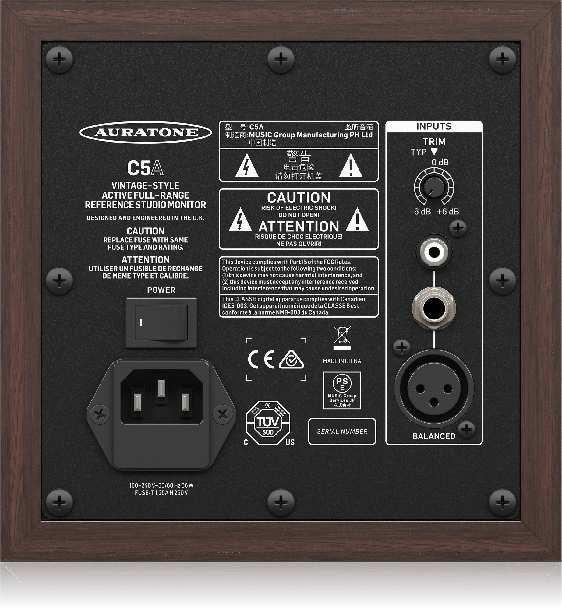 auratone c5a